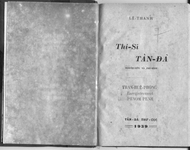 Thi sĩ - Tản Đà (1939)